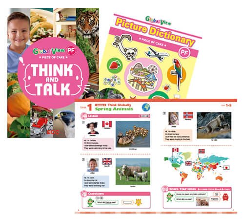 ECC小学生用教材