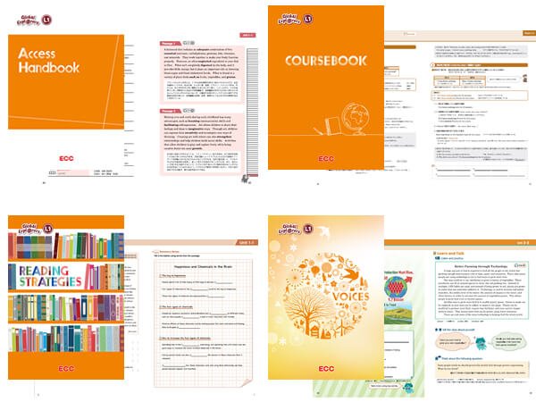 New master Plan教材